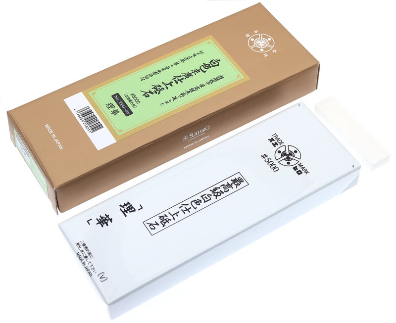 Suehiro Grit #5000 'Rika 5000-DN Without Base' Finishing Whetstone - Image 1