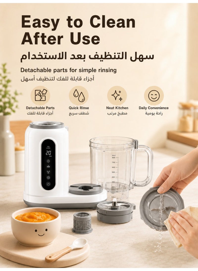 الحلم ماكينة تحضير طعام الأطفال، جهاز متعدد الوظائف لطهي وخلط طعام الأطفال بالبخار لتحضير مهروس الأطفال منزليًا، محضر طعام للأطفال بوعاء زجاجي وشفرات من الستانلس ستيل، شاشة لمس وتنظيف ذاتي للفواكه والخضروات واللحوم والعصيدة - Image 5