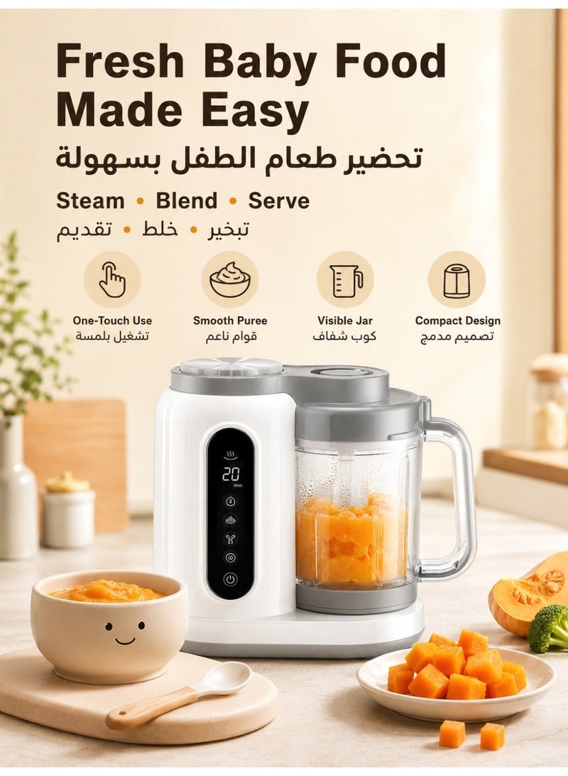الحلم ماكينة تحضير طعام الأطفال، جهاز متعدد الوظائف لطهي وخلط طعام الأطفال بالبخار لتحضير مهروس الأطفال منزليًا، محضر طعام للأطفال بوعاء زجاجي وشفرات من الستانلس ستيل، شاشة لمس وتنظيف ذاتي للفواكه والخضروات واللحوم والعصيدة - Image 3