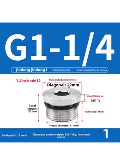 Generic 304 Hexagon Socket Plug With ED Ring Stainless Steel Oil Plug Pipe Plug Pipe Plug Oil Pipe Screw Plug 1 Points 2 Points 3 Points 4 Points 6 Points-Specification Model:G1-1/4= 1.2inch =dn32 [1 Piece]  - Image 1