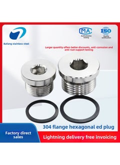 Generic 304 Hexagon Socket Plug With ED Ring Stainless Steel Oil Plug Pipe Plug Pipe Plug Oil Pipe Screw Plug 1 Points 2 Points 3 Points 4 Points 6 Points-Specification Model:G1-1/4= 1.2inch =dn32 [1 Piece]  - Image 4