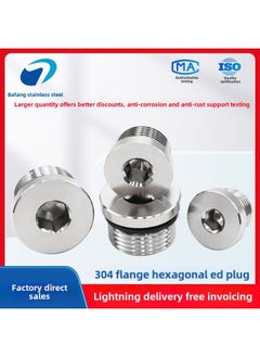 Generic 304 Hexagon Socket Plug With ED Ring Stainless Steel Oil Plug Pipe Plug Pipe Plug Oil Pipe Screw Plug 1 Points 2 Points 3 Points 4 Points 6 Points-Specification Model:G1-1/4= 1.2inch =dn32 [1 Piece]  - Image 3