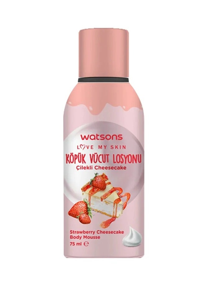Watsons WATSONS BODY MOUSSE – Cheesecake 75ml 