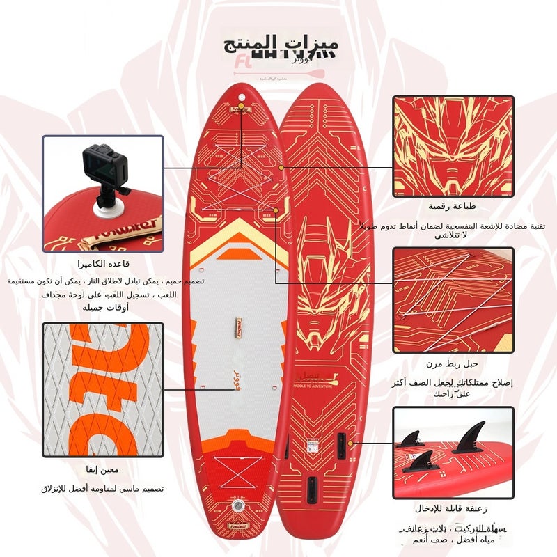 FUNWATER 350cm Inflatable Stand Up Paddle Board SUP – Durable PVC, Complete Accessory Kit, Lightweight & Portable for All Skill Levels - Image 3