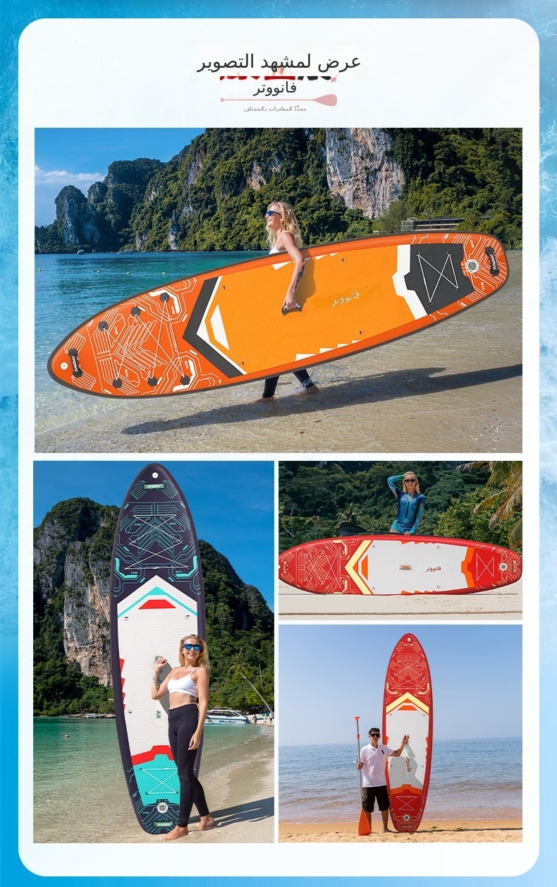 FUNWATER 350cm Inflatable Stand Up Paddle Board SUP – Durable PVC, Complete Accessory Kit, Lightweight & Portable for All Skill Levels - Image 4