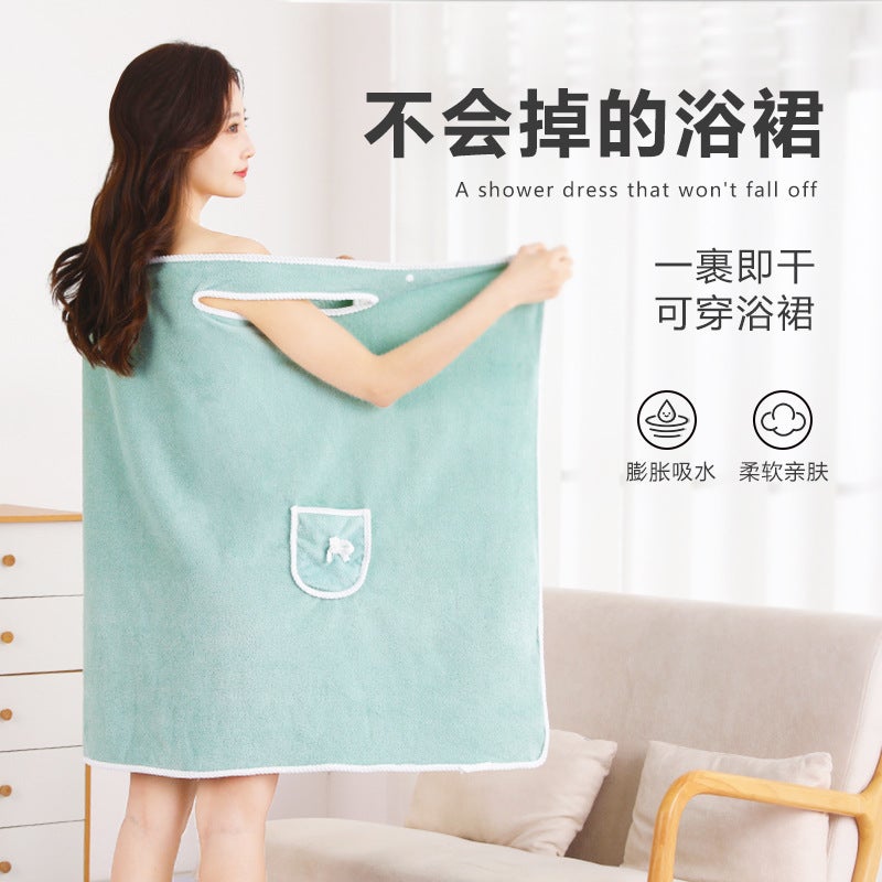Manufacturer Coral Fleece Bath Towel Strap Quick-Drying Soft Non-Shedding Trendy Plain Simple Versatile Bath Skirt - Image 2