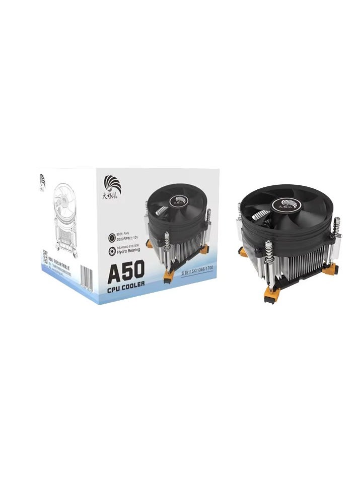 ماركة غير محددة - مبرد هواء A50 Universal لوحدة المعالجة المركزية LGA 1700 بدون إضاءة  - أنتيل فقط - مشتتات حرارية من الألومنيوم مع مروحة 90 مم 3 دبابيس / سرعة 2200 دورة في الدقيقة - لـ Intel LGA 1700 و1366 و1150 و1156 و1155 و1200 - Image 1