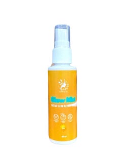 Ms. tsung Glow mist sunscreen