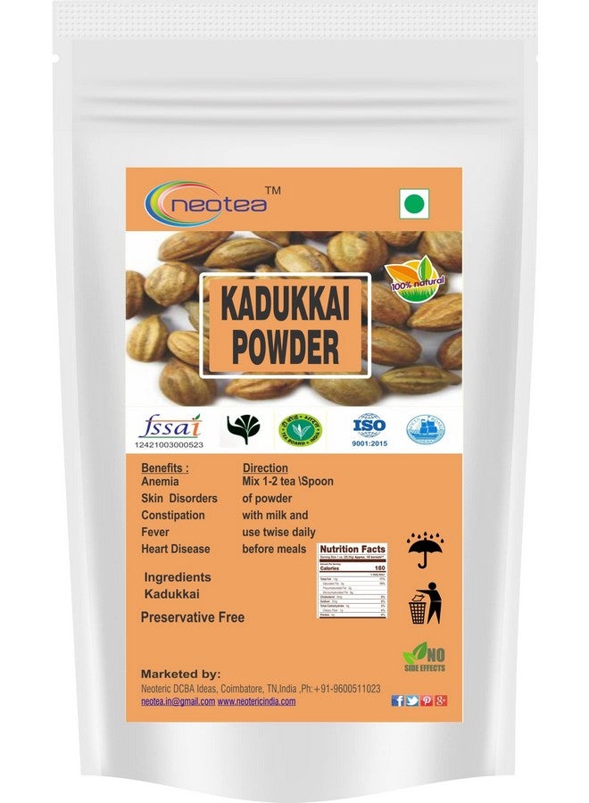 neotea مسحوق نيتويا كادوكاي هاريتاكي هاراد تيرميناليا تشيبولا 500 جرام - Image 1