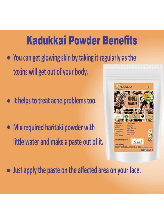 neotea مسحوق نيتويا كادوكاي هاريتاكي هاراد تيرميناليا تشيبولا 500 جرام - Image 3