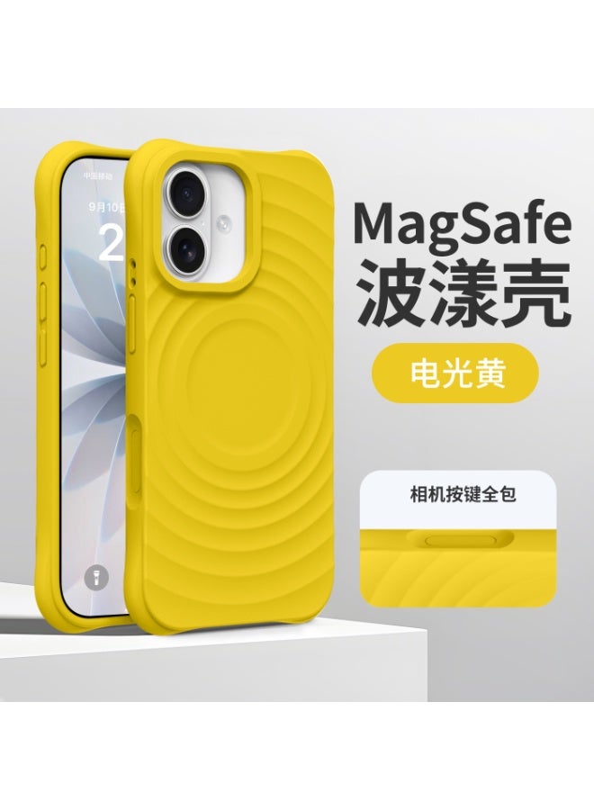 جراب هاتف سائل سيليكون مغناطيسي بتصميم تموج ثلاثي الأبعاد لجهاز Apple iPhone 17، تغطية كاملة مقاوم للصدمات - Image 2