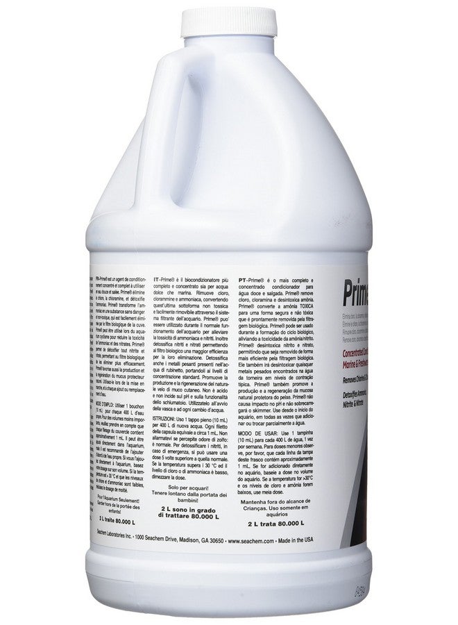 سي تشيم بلسم سيشيم برايم المنعش والمالح - مزيل للمواد الكيميائية ومزيل للسموم 2 لتر - Image 4