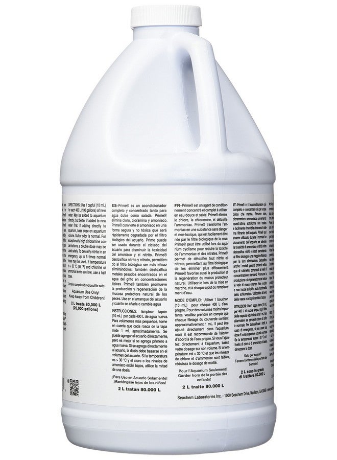 سي تشيم بلسم سيشيم برايم المنعش والمالح - مزيل للمواد الكيميائية ومزيل للسموم 2 لتر - Image 3