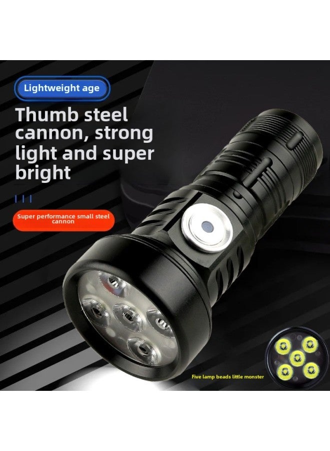 G40 Mini Strong Light 5LED Lamp Portable Flashlight Sst40 Rechargeable Integrated Warehouse 18350 Fixed Focus-Product Specifications:5 Lamp Floodlight Version Red  18350 Short - Image 2