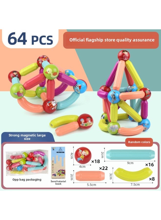 Kindergarten Small Class Construction Area Area Materials Middle Class Puzzle Area Corner Put Toys Large Class Magnet Construction Nursery