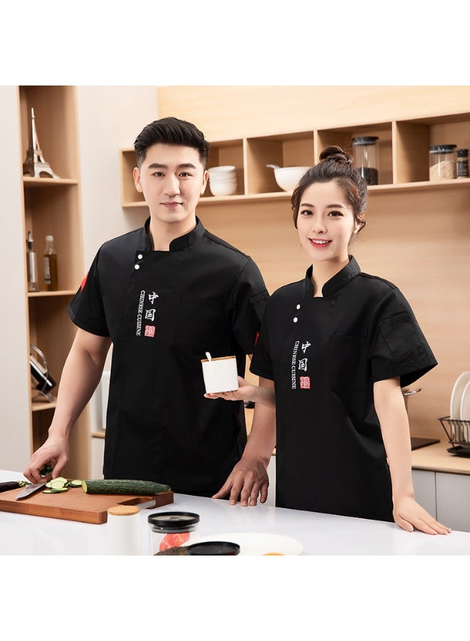 NIBEMINENT Chef Uniform  Men's Hotel Chef Catering Work Clothes Hot Pot Restaurant Waiter Workwear Restaurant Canteen Kitchen - Image 1