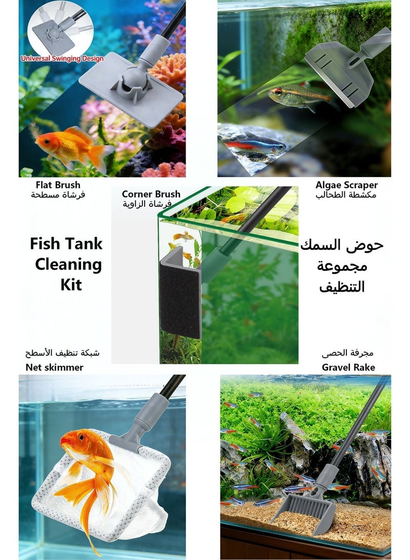 Luxury large all-in-one fish bowl/turtle tank/fish tank set, aquarium, and 5-in-1 aquarium cleaning kit, terrestrial habitat with basking platform, filter, LED light, and complete turtle/fish accessories. - Image 2
