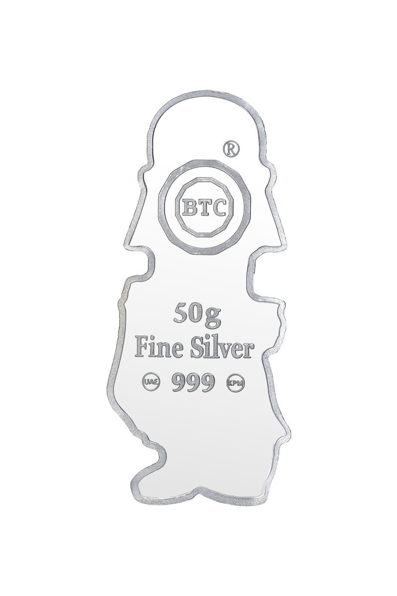 BTC 50g Freej Silver Ingot - Um Saeed - Image 3