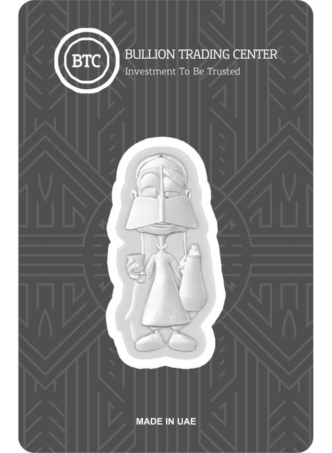 BTC 50g Freej Silver Ingot - Um Saeed