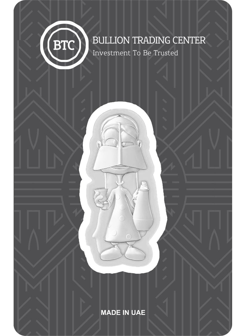 BTC 50g Freej Silver Ingot - Um Saeed - Image 1