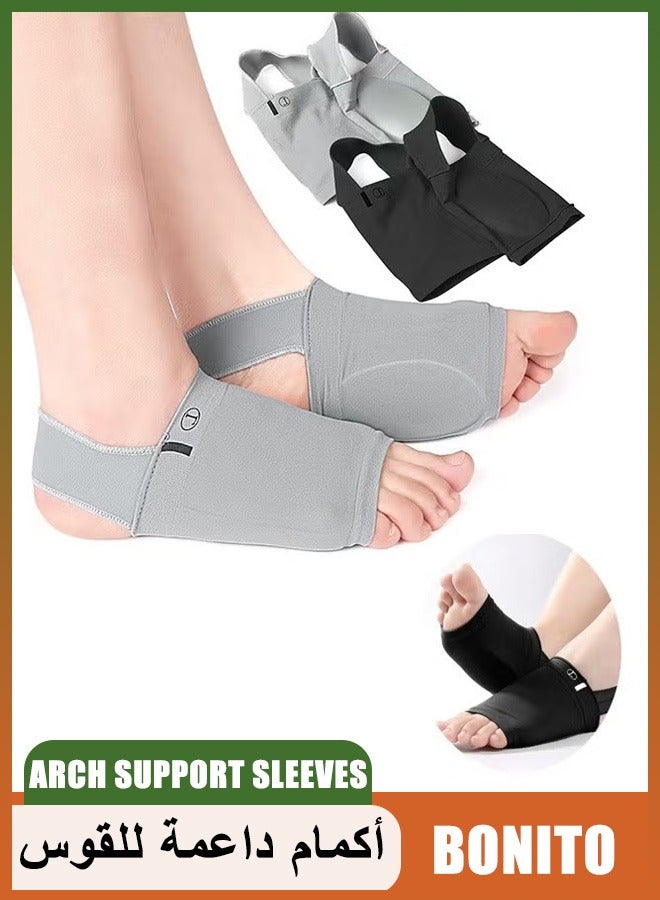 بونيتو 2 قطعة جراب دعم قوس القدمين، دعامة دعم لتخفيف التهاب اللفافة القطنية، نعل داخلي للقدم المسطحة لتخفيف آلام القدم، دعامة ضغط مشط القدم لدعم القدم المسطحة (أسود+رمادي) - Image 1