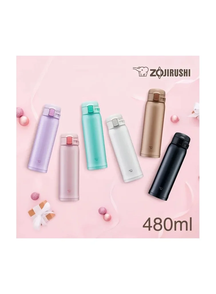 Zojirushi  S/S Vacuum Bottle 0.48L - Purple  | Best Price UAE