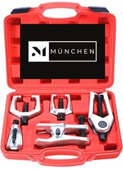 München 5 Piece Ball Joint Puller Set  - Image 1