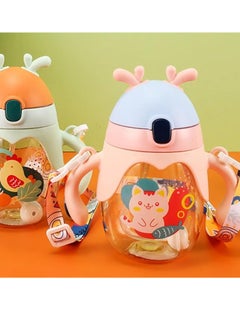 Generic Kids Water Cup for School, Special Anti-Fall Straw, Kindergarten Water Bottle, Cute Cup for Primary School Students Summer Season for Boys and Girls - 300ml  - Image 1