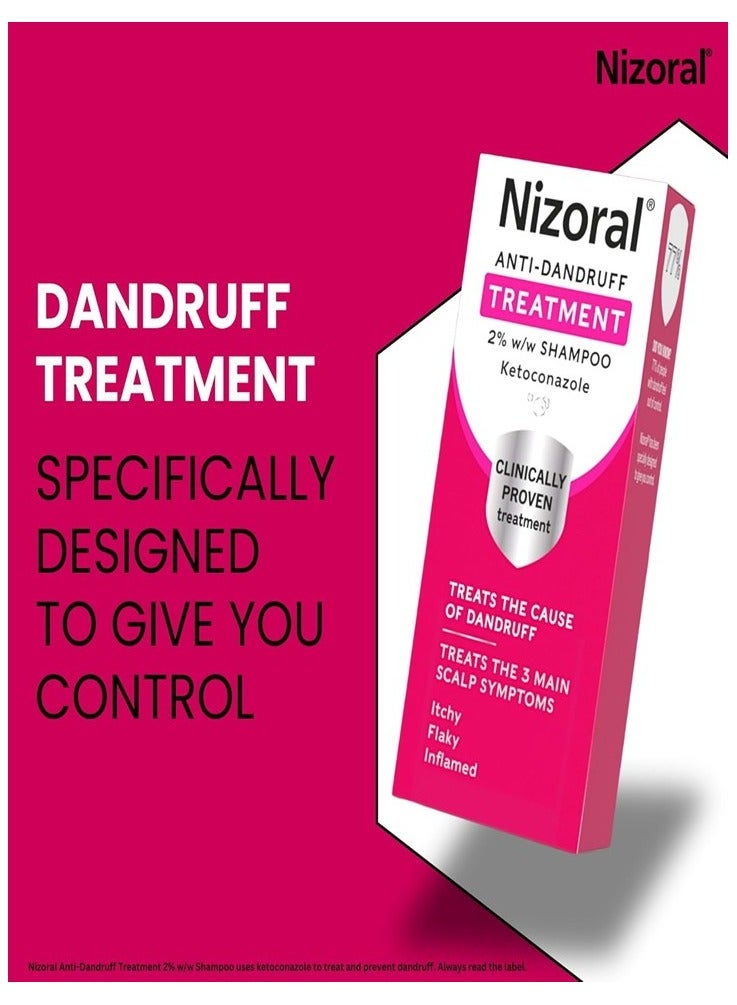 نيزورال شامبو علاجي للقشرة من نيزورال مضاعف القوة ,  يعالج السبب الرئيسي للقشرة - Image 2