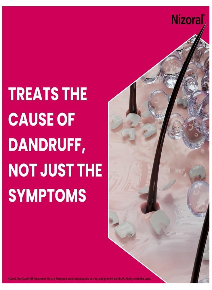 نيزورال شامبو علاجي للقشرة من نيزورال مضاعف القوة ,  يعالج السبب الرئيسي للقشرة - Image 3