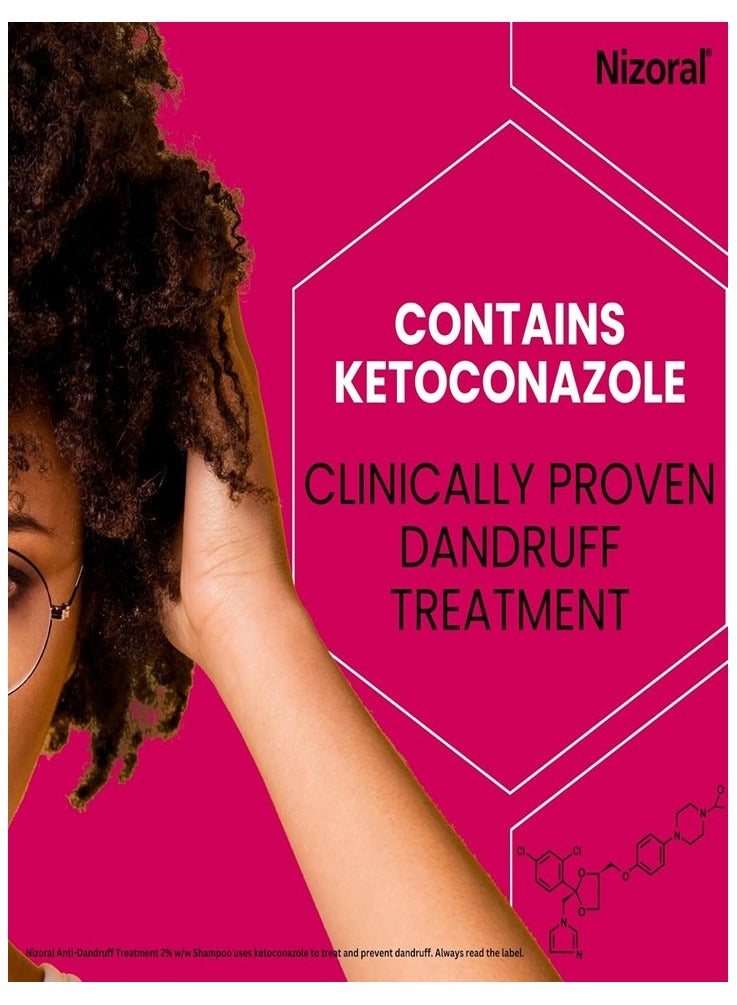 نيزورال شامبو علاجي للقشرة من نيزورال مضاعف القوة ,  يعالج السبب الرئيسي للقشرة - Image 5