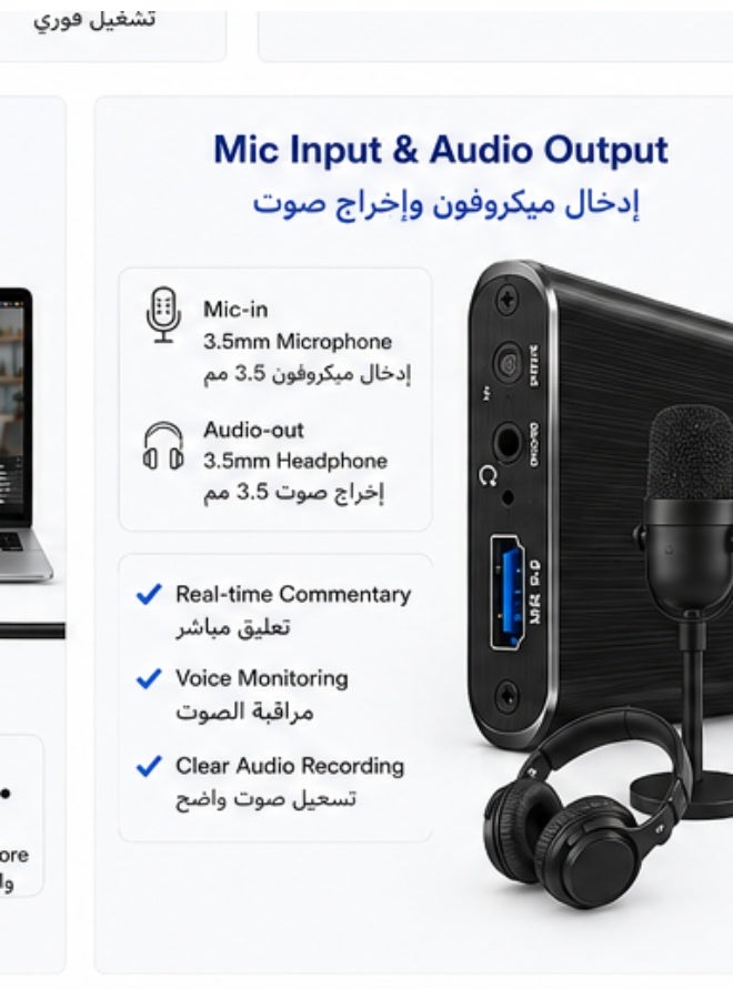  فيكتوال بطاقة التقاط فيديو HDMI بدقة 4K، منفذ USB 3.0 مع تسجيل 1080P بمعدل 60 إطاراً في الثانية، ودعم تمرير HDMI وإدخال الميكروفون وإخراج الصوت لأجهزة PS5 وPS4 وXbox وNintendo Switch والكاميرات والبث المباشر - Image 5