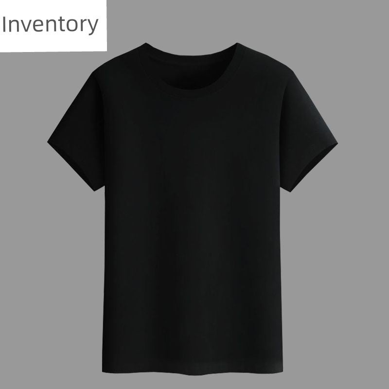 Ice silk short-sleeved t-shirt men's summer fashion brand men's half-sleeved new casual round-neck quick-drying slim-fit T-shirt top - Image 1
