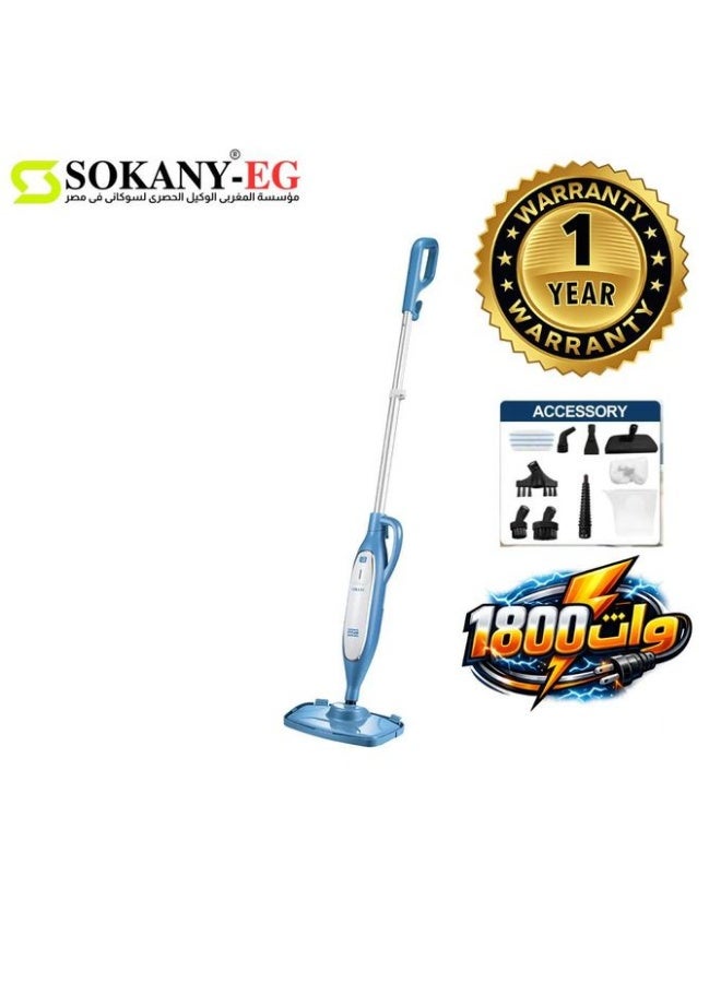 Sokany Electric Steam Mop 1800W – Model SK-13089 - Image 1