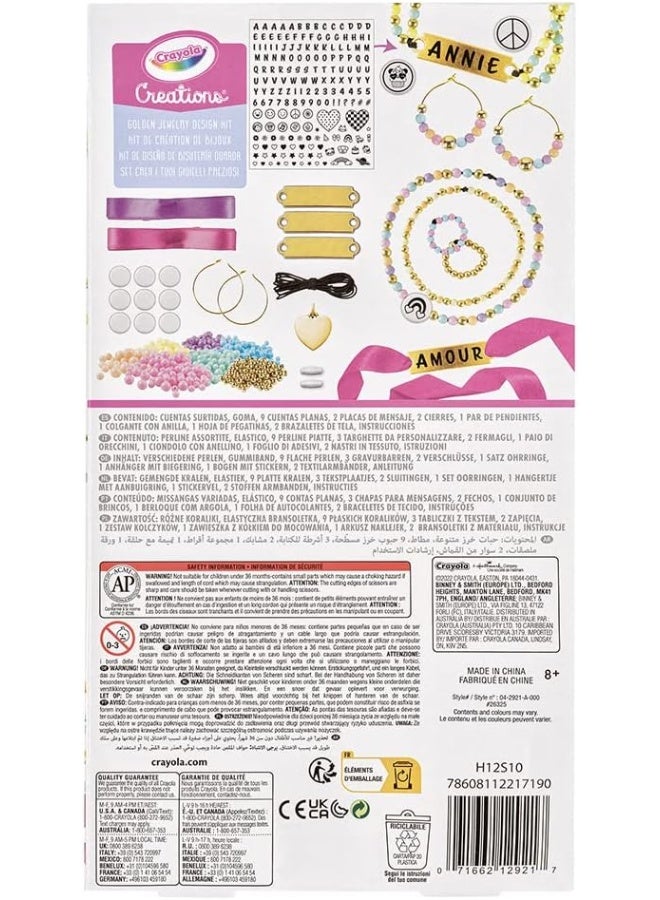 Crayola مجموعة كرايولا 04-2921 اصنع مجوهراتك القيمة بنفسك، نشاط إبداعي وهدايا للفتيات، من 8 سنوات - Image 3