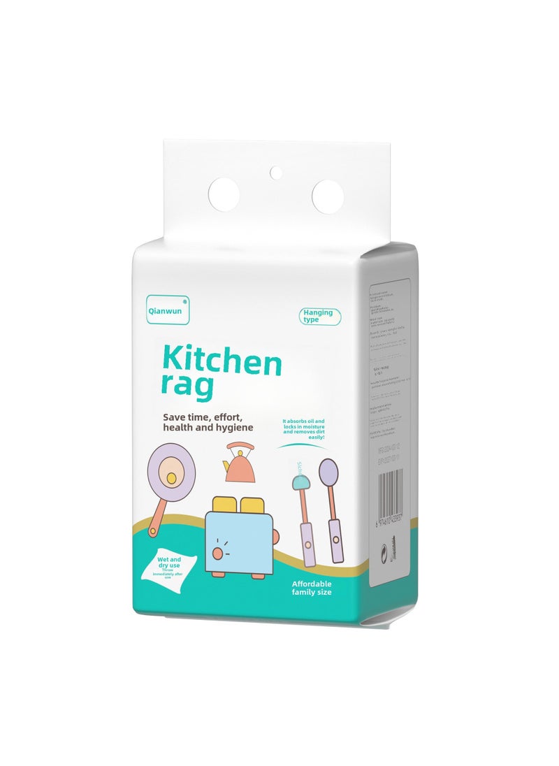 Wall-Mounted Disposable Kitchen Cleaning Cloths 20*20(300g) running amount (pure white)