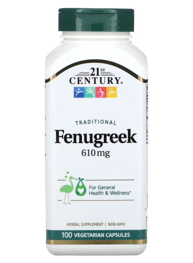 القرن الحادي والعشرين، الحلبة التقليدية، 610 ملغ، 100 كبسولة نباتية