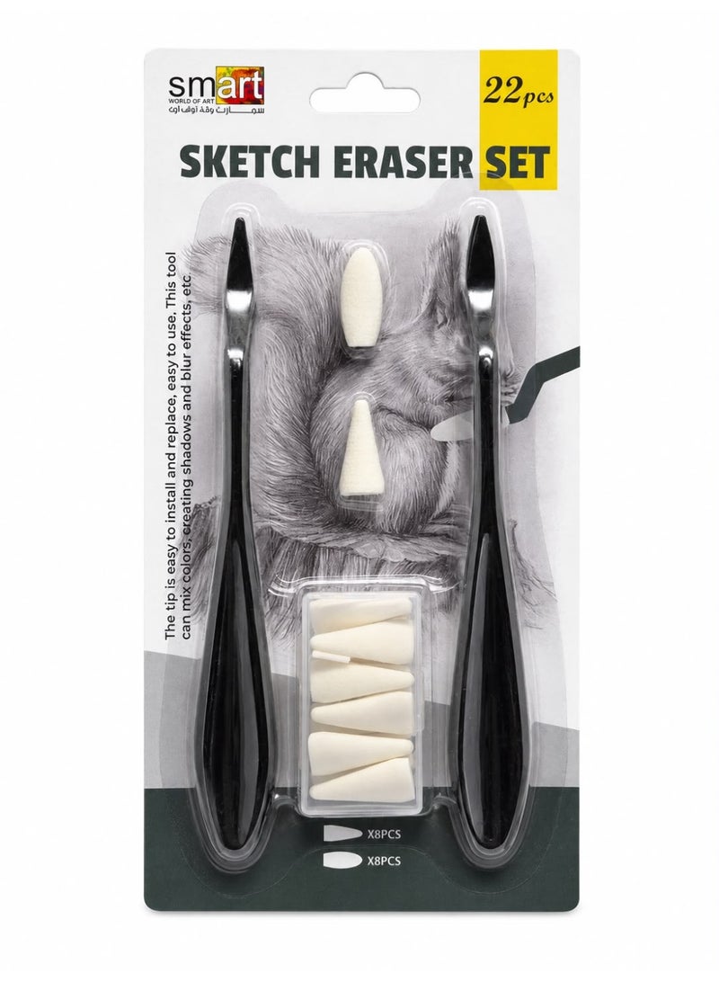 Smart Eraser Set of 22 pcs for Sketching and Drawing by Smart World of Art - Image 1