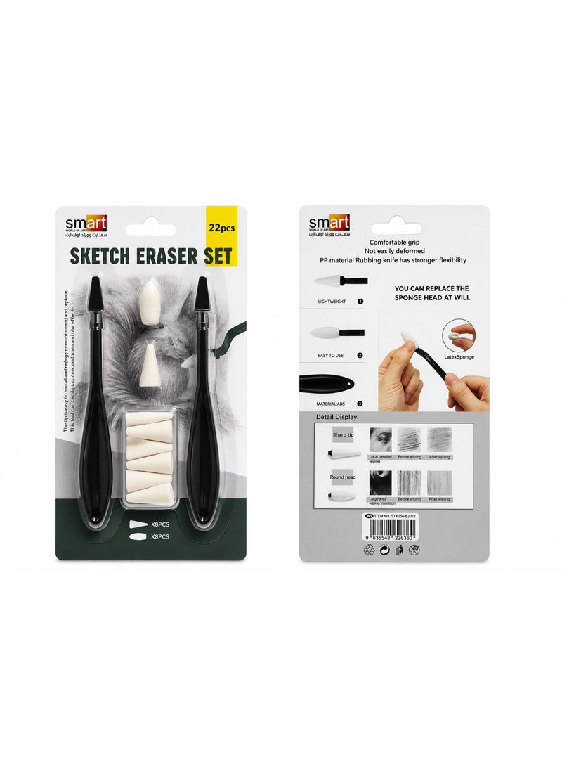 Smart Eraser Set of 22 pcs for Sketching and Drawing by Smart World of Art - Image 3