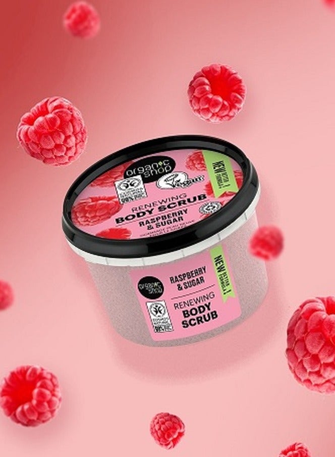 Organic Shop Vitamin Body Mousse Strawberry, 250 ml - Image 2