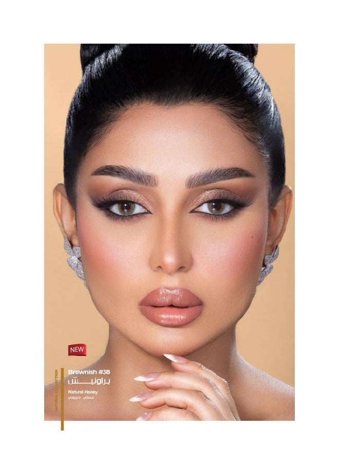 Dahab Natural Brownish 9 Months Disposable, Colored Contact Lenses, Cosmetic Contact Lenses, Brown Contact Lenses, Pack Of 2  - Image 2