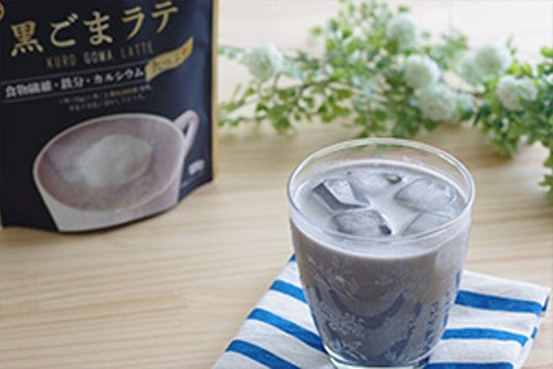 IPPINKA Japanese Black Sesame Latte - Image 3