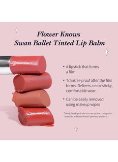 Flower Knows Flower Knows Swan Ballet Shine Solid Lip Gloss Stick-Moisturizing Tinted Lip Balm-Hydrating Lip Gloss in Balm-Long Lasting Lip Makeup for Girls&Women,Vegan & Cruelty-Free(B03 Sweet Heart)  - Image 2