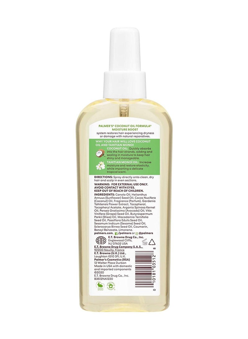 PALMER'S - Coconut Oil Moisture Boost Hair and Scalp Oil 150ml - Image 1