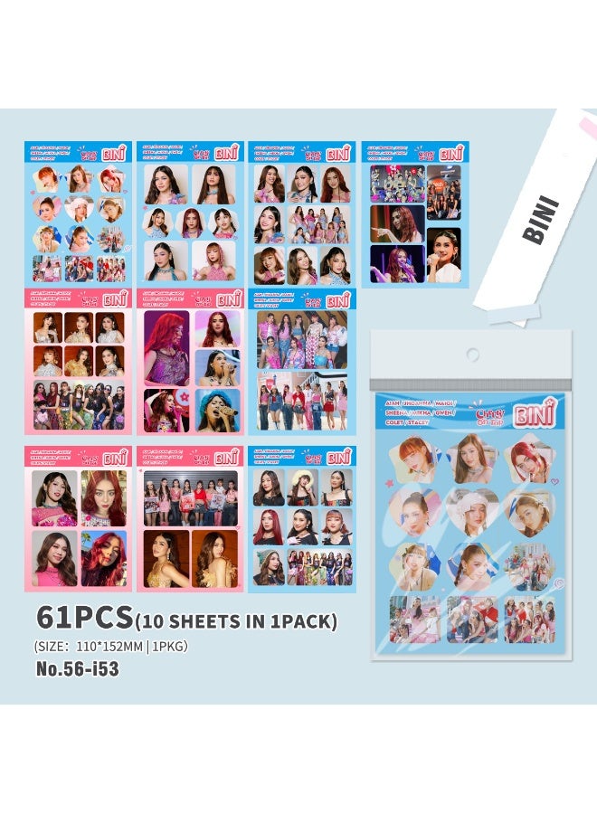 Tai Star Bus Ledger Sticker Star Peripheral Student Stationery Notebook Sticker - Image 1