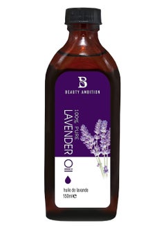 Lavender Oil For Acne Protect Skin From Face Wrinkles