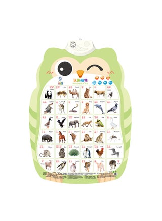 Animal [3 battery hooks]]