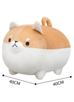 Beauenty Stuffed Animal Shiba Inu Plush Dog Toy Anime Plush Soft Pillow, Plushies Shiba Inu Plush Plush Toy Pillows Doll Dog,Plush Toy Gifts for Girl Boy (40CM)  - Image 5