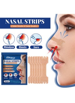 SOUTH MOON Nasal Strips -Sleepright Breathing,Nasal Patch to Help Stop Snoring, Snoring Solution and Instant Relief for Nasal Congestion Caused By Colds and Allergies  - Image 1