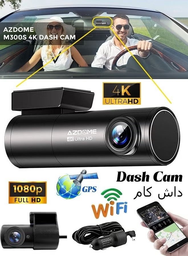 أزدوم كاميرا مراقبة أمامية وخلفية بدقة 4K مع بطاقة TF بسعة 64 جيجابايت تحكم صوتي، رؤية ليلية مدمجة سوبر كابيتور مع تطبيق مجاني - Image 1